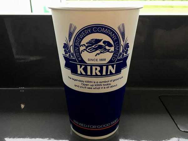 生ビール 500円