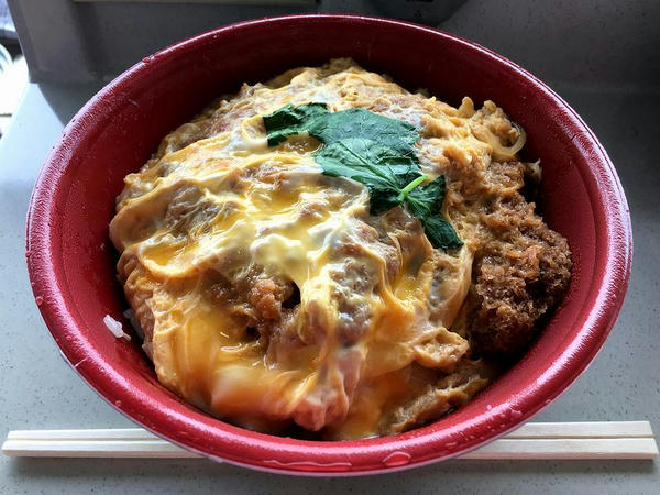 勝丼 700円