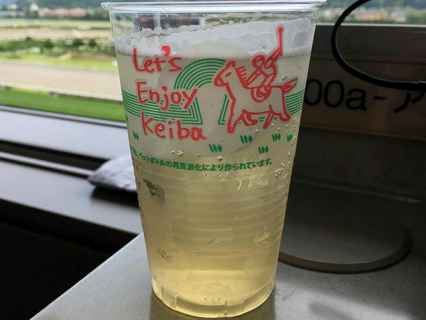 桃のハイボール 420円
