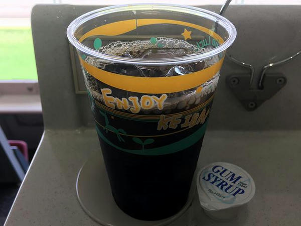 アイスコーヒー 280円