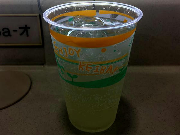 チュウハイ（レモン） 420円