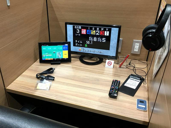 エクセレントシート