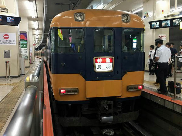 12200系電車「新スナックカー」