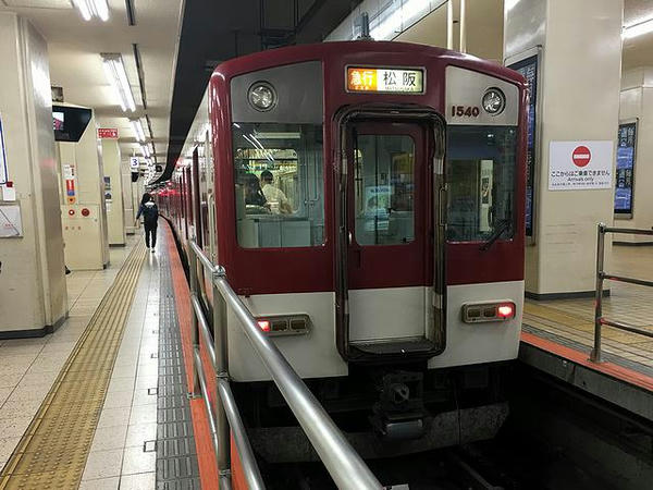 1400系電車