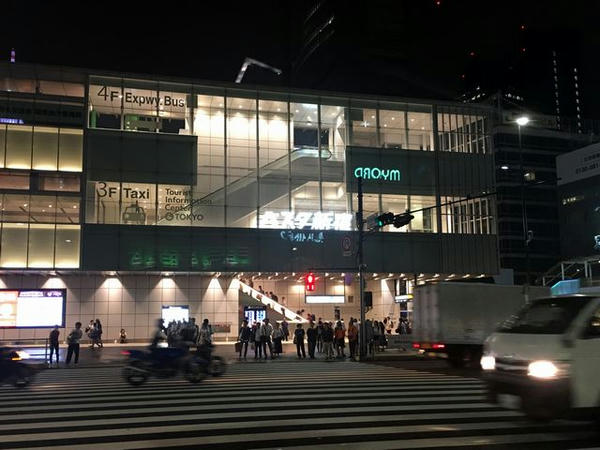 バスタ新宿