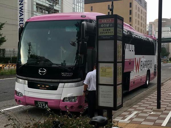 ささしまライブに到着したT324便