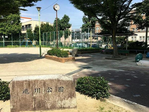 滝川公園
