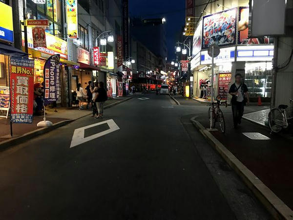 大須に着いた？