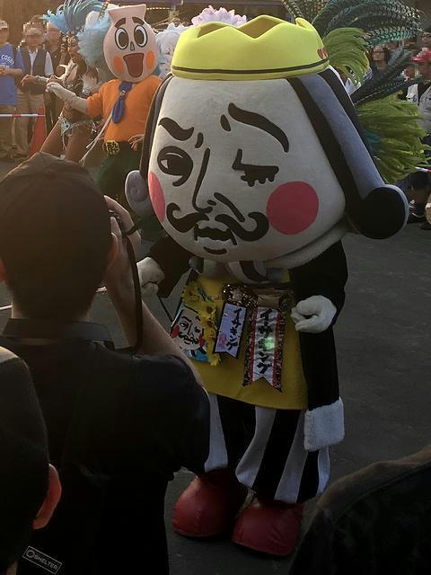 イーサキングととっくりん