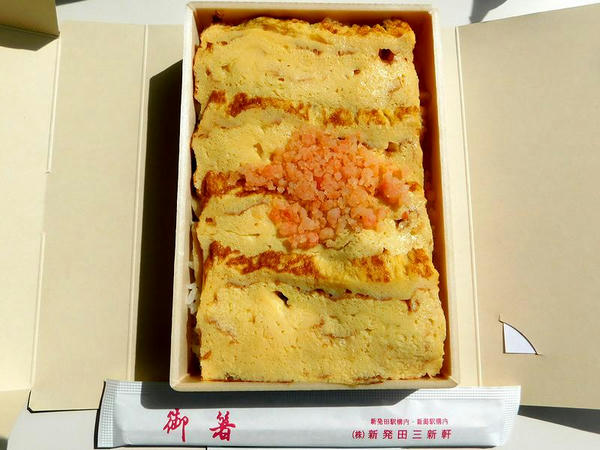 えび千両ちらし 1300円
