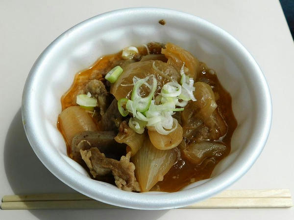 牛すじ煮込み 460円