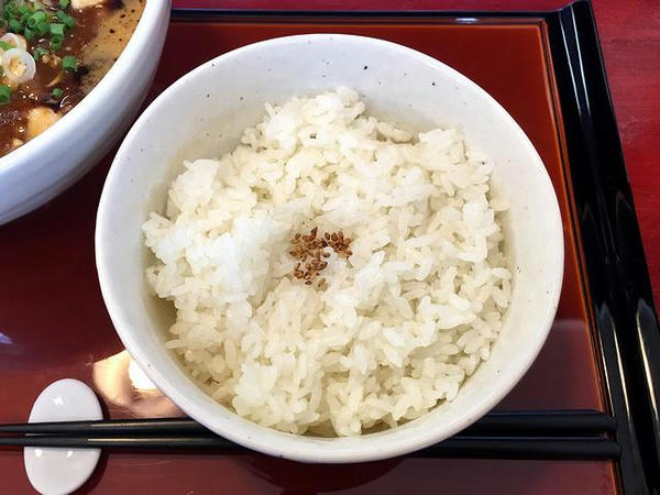 ライス 150円