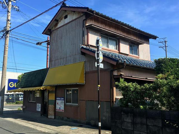 喜慕里