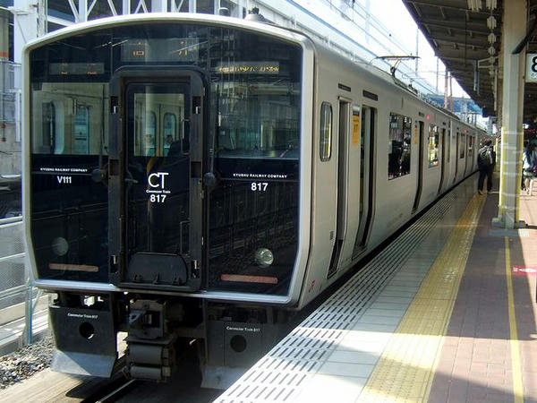 博多駅で発車を待つ2630H