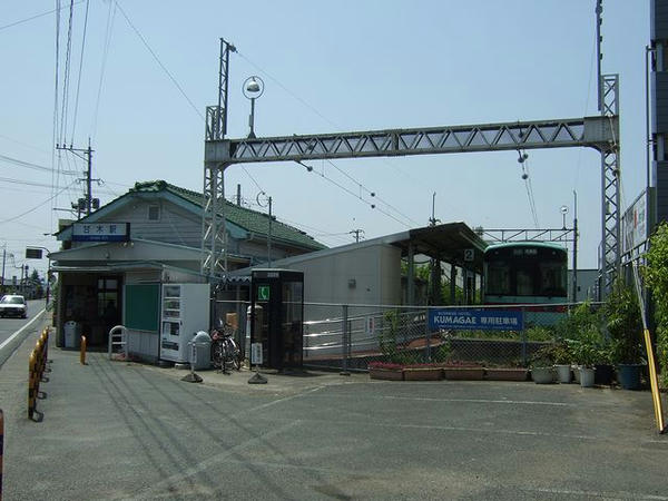 西鉄甘木駅の駅舎