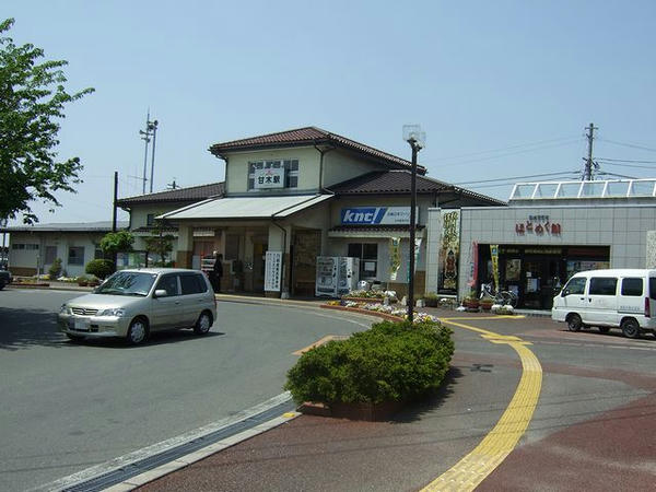 甘木鉄道甘木駅
