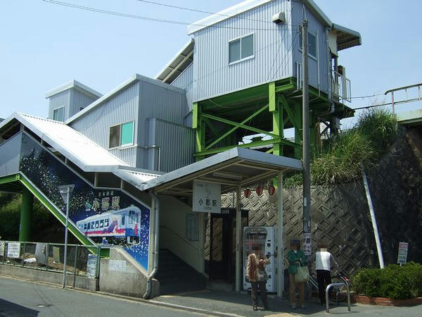 甘木鉄道小郡駅の駅舎