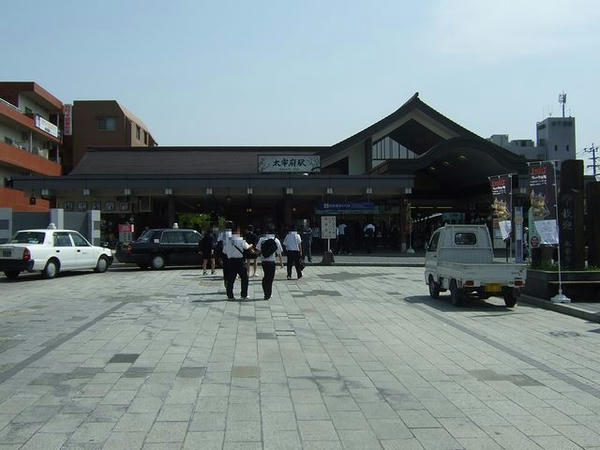 西鉄太宰府駅の駅舎