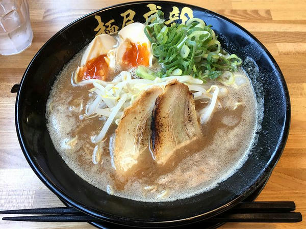 とんこつ味玉 800円