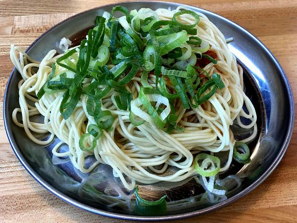 赤替玉 200円