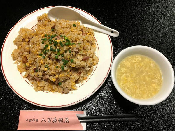 チャーハン 650円