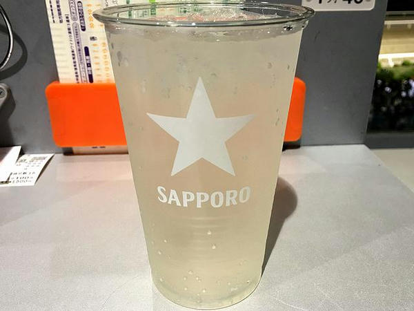 パンチレモンサワー 500円