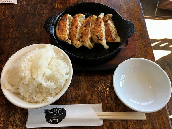 餃子セット 330円