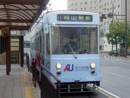 城下に進入する7401