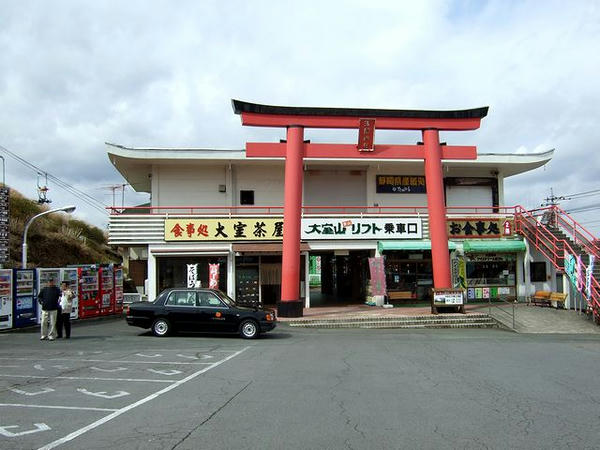リフト乗車口