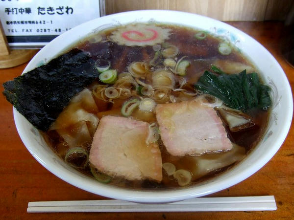ワンタン麺 750円