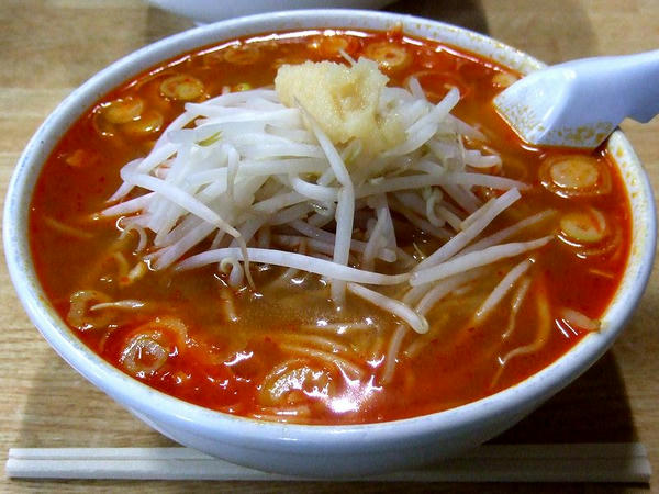 味噌ラーメン 650円