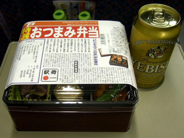 夕刊フジ特選おつまみ弁当とエビスで乾杯！