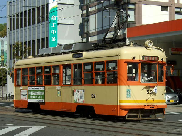 モハ50形電車前期型4次車（59号、昭和32年製）