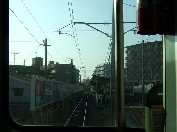 久米駅
