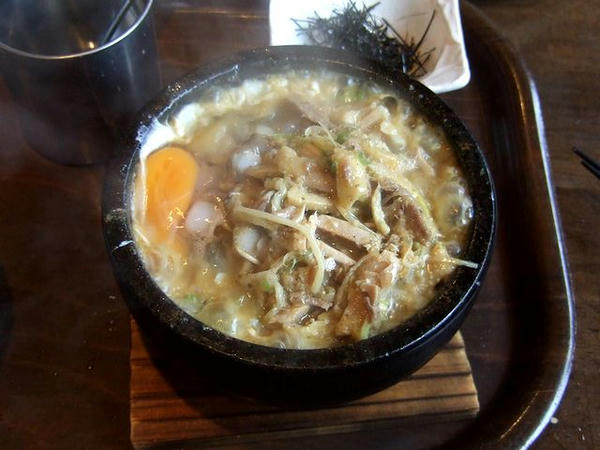 噴火めし 441円