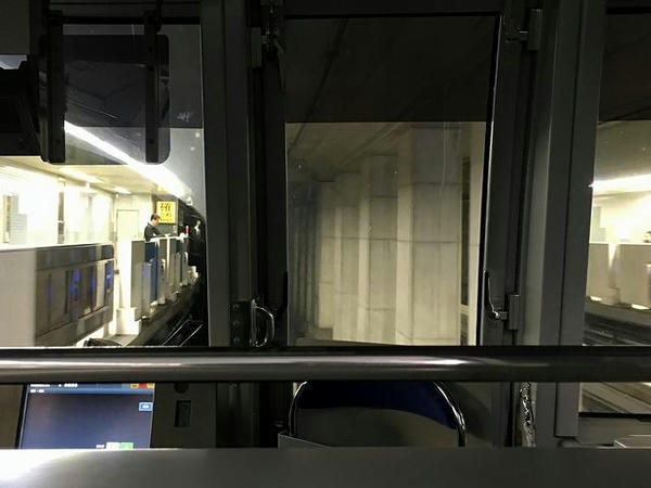 新整備場駅