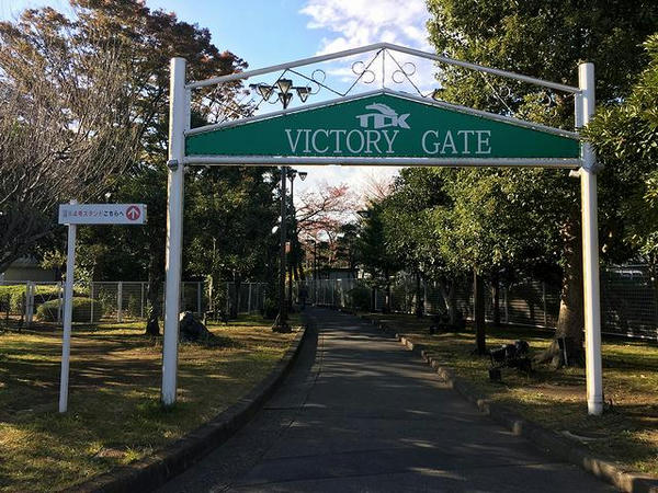 VICTORY GATE