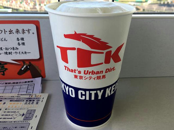 生ビール 620円