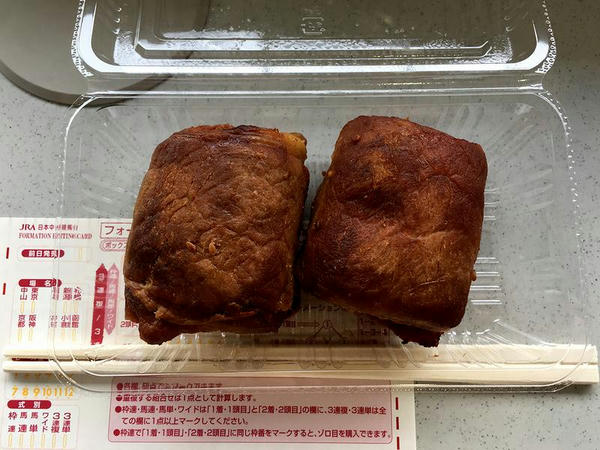 肉巻おにぎり 600円 （フォレ・ド・トロンソン）