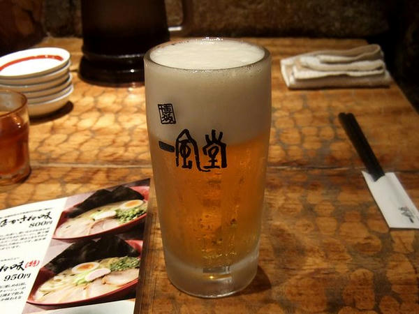生ビール 550円