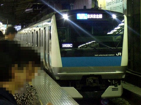 東京駅に入線する1608C