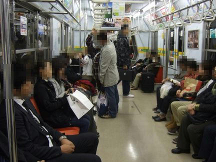 福住行き171列車の車内