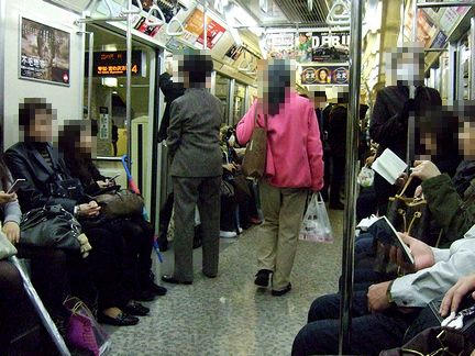 宮の沢行き202列車の車内