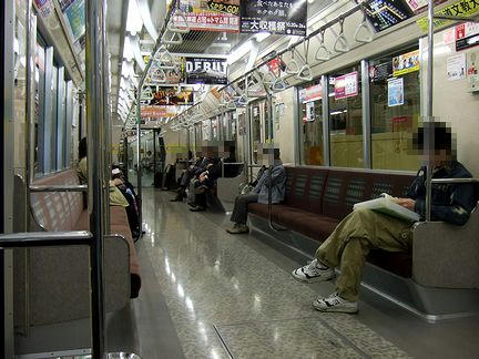 新さっぽろ行き211列車の車内（発車直前）