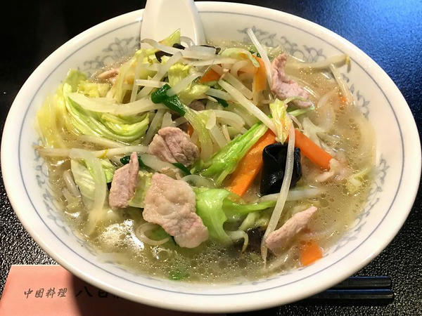 タンメン 650円