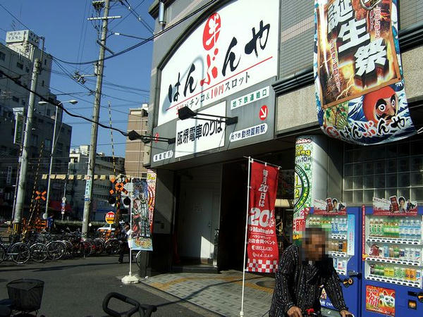  南霞町停留所入り口付近1