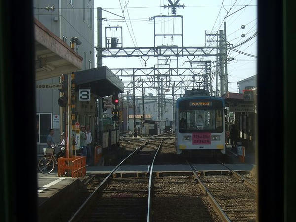 我孫子道停留所に到着