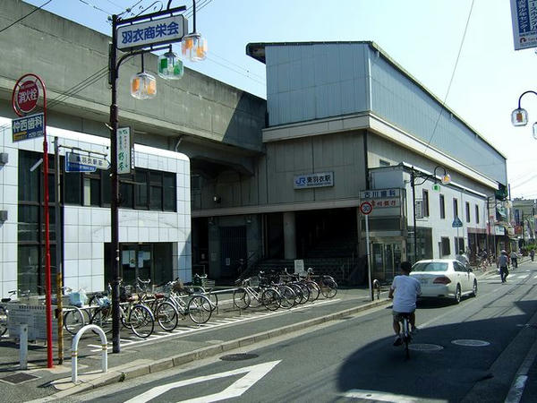 東羽衣駅の駅舎