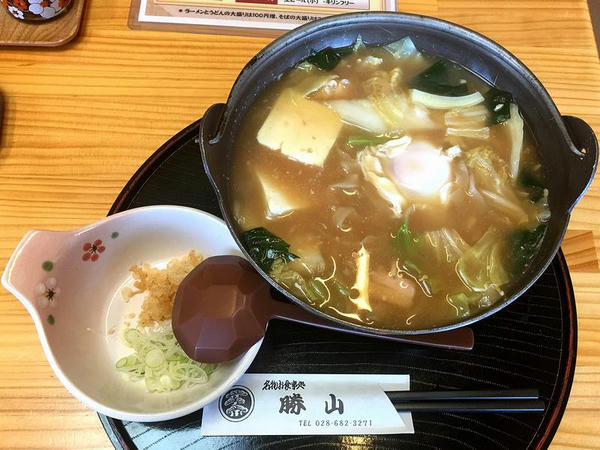 みそ煮込みうどん 750円