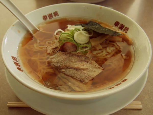 中華そば 304円
